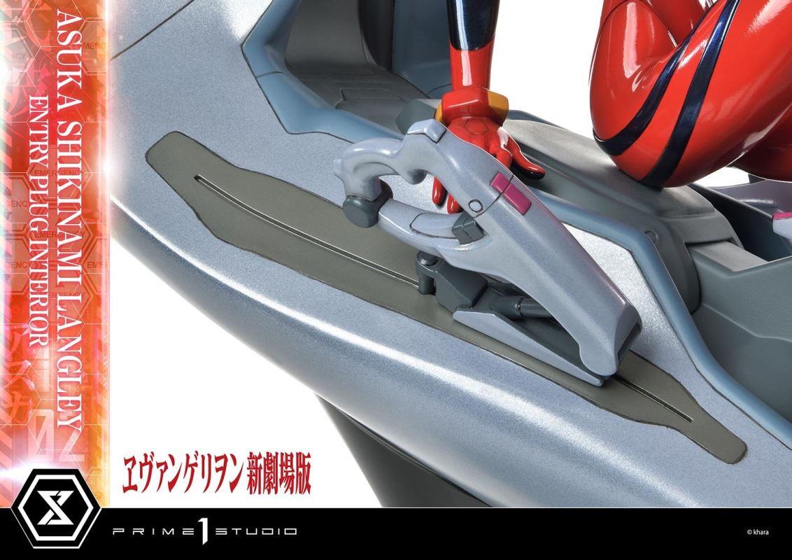 Evangelion Asuka Shikinami Langley (Entry Plug Interior) 1/4