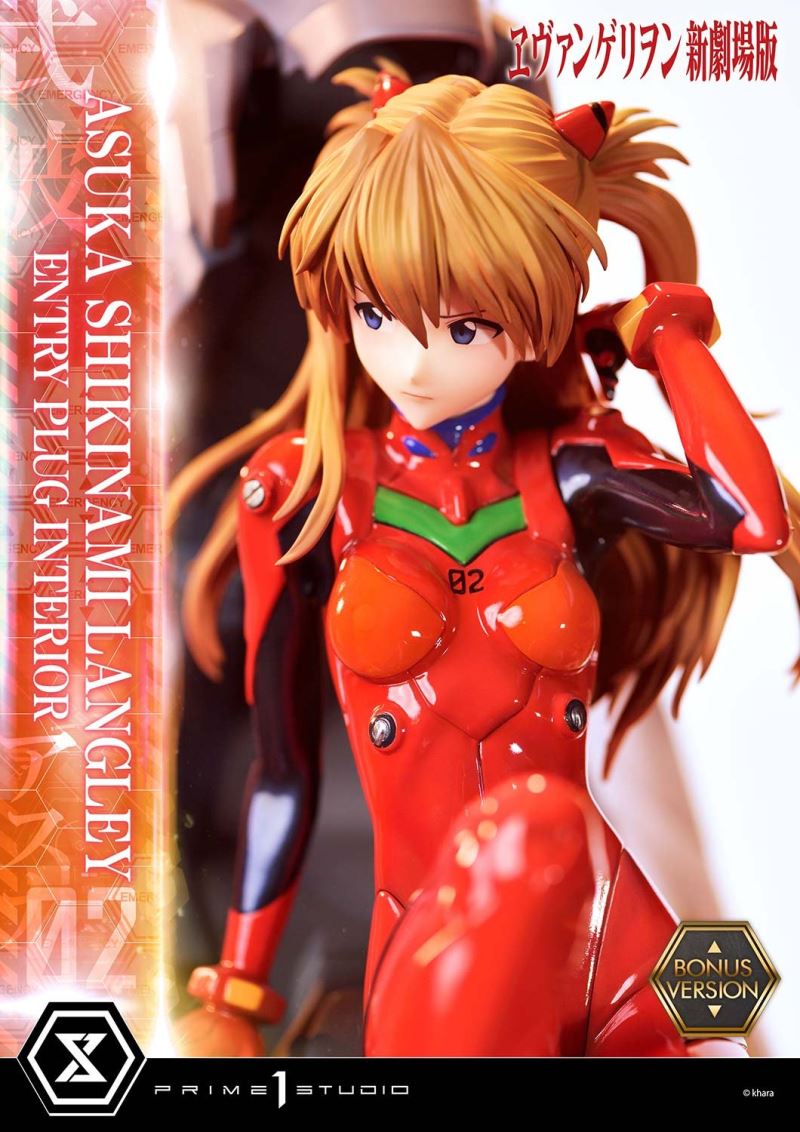 Evangelion Asuka Shikinami Langley (Entry Plug Interior) 1/4