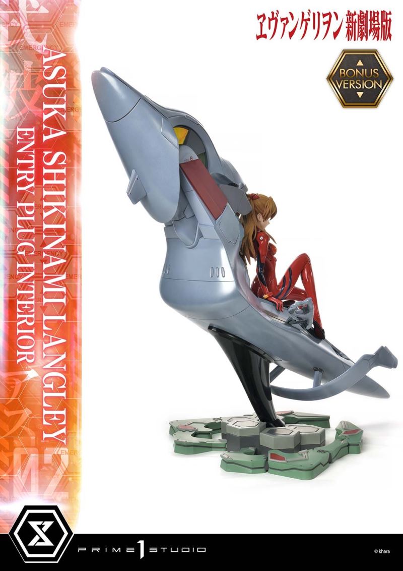 Evangelion Asuka Shikinami Langley (Entry Plug Interior) 1/4