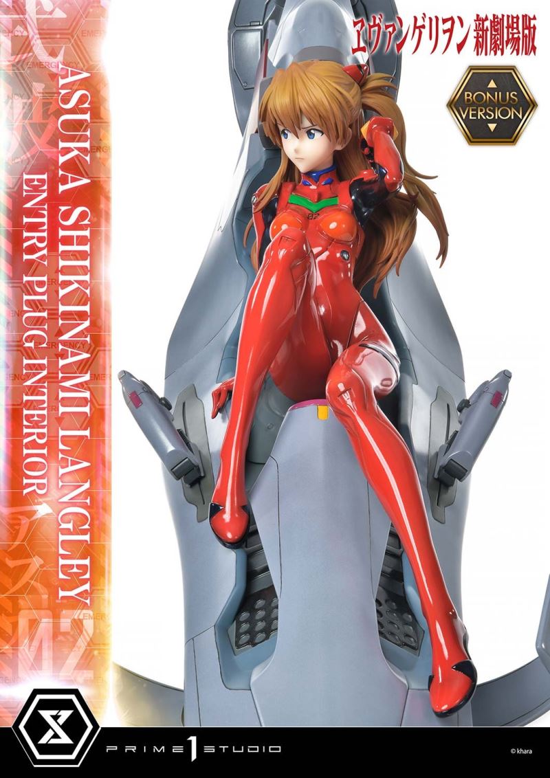 Evangelion Asuka Shikinami Langley (Entry Plug Interior) 1/4