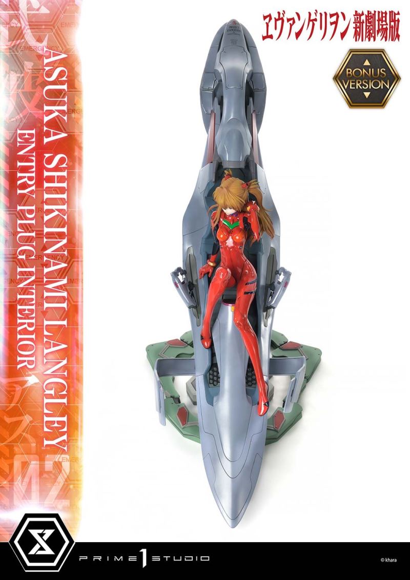 Evangelion Asuka Shikinami Langley (Entry Plug Interior) 1/4