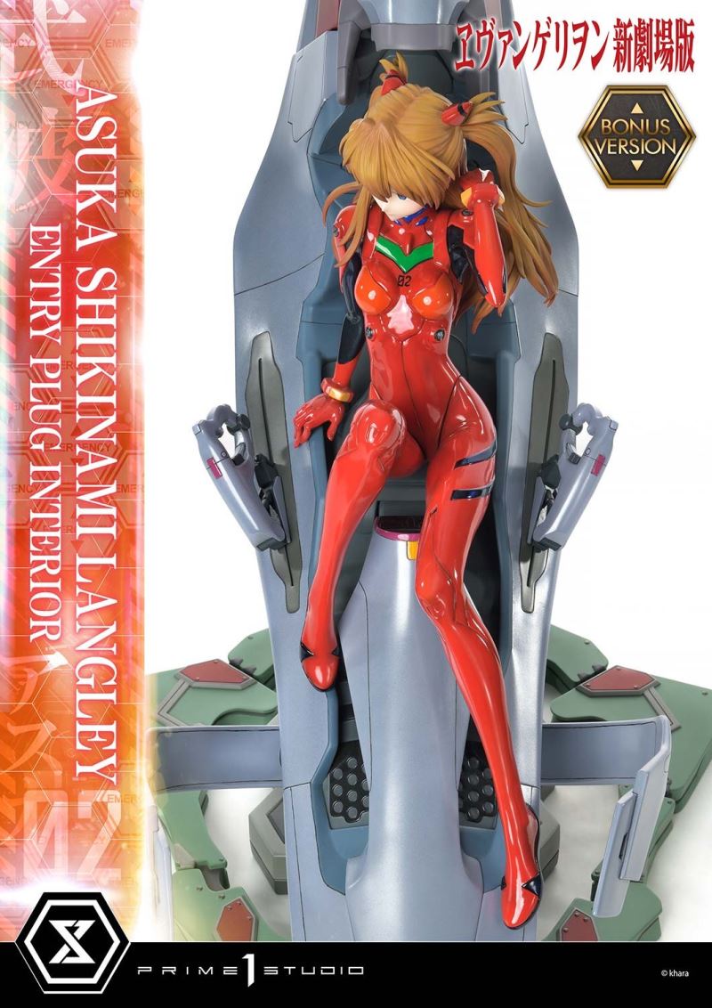 Evangelion Asuka Shikinami Langley (Entry Plug Interior) 1/4