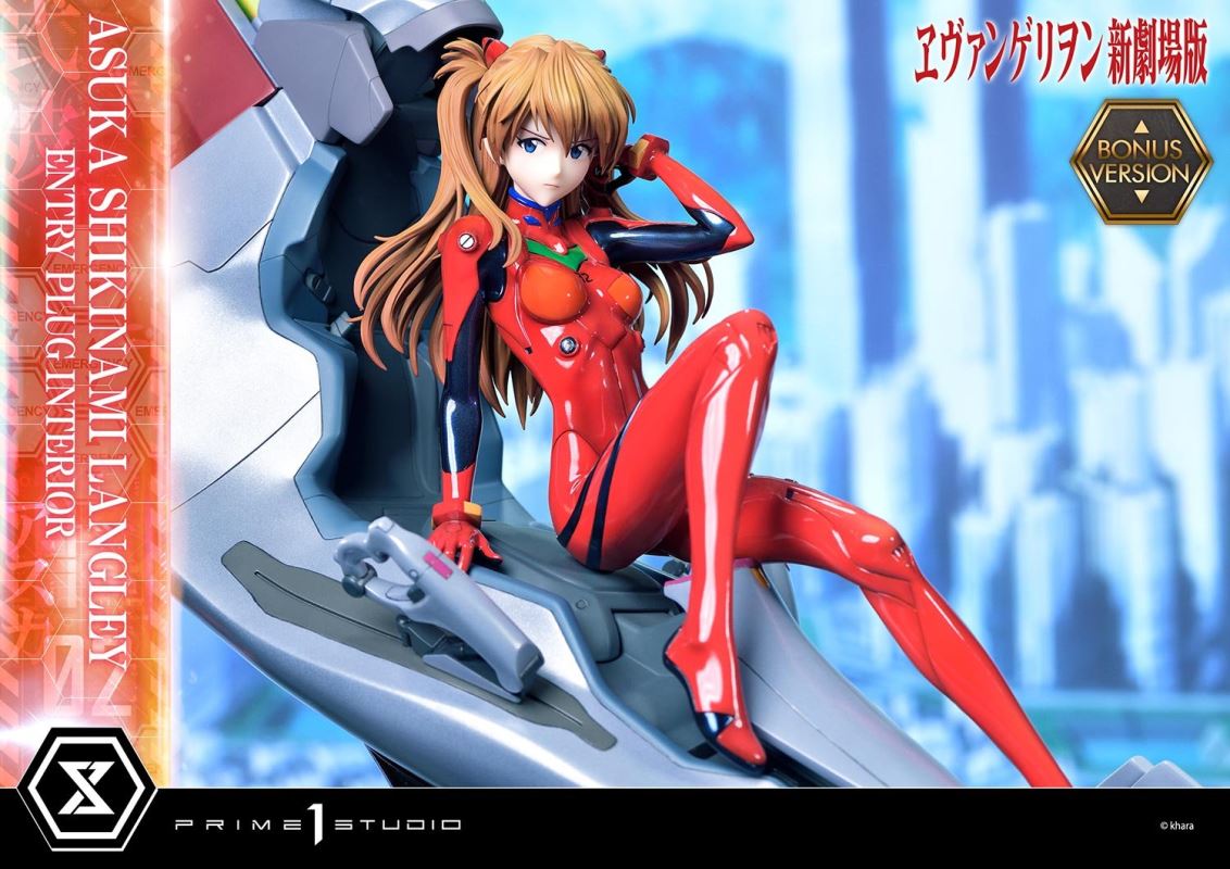 Evangelion Asuka Shikinami Langley (Entry Plug Interior) 1/4