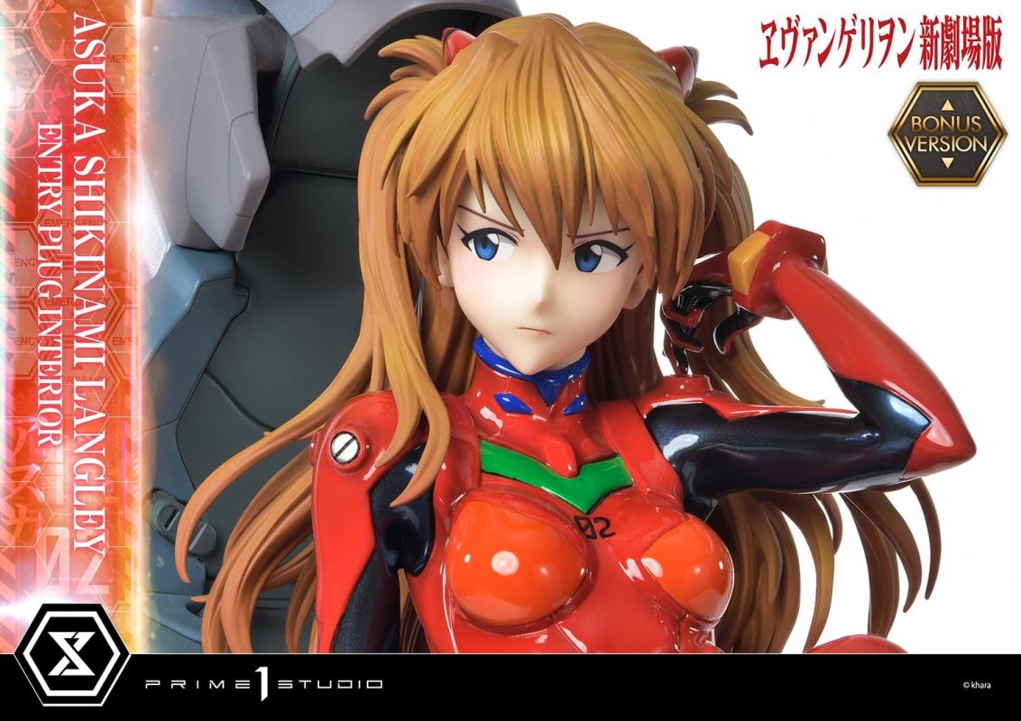 Evangelion Asuka Shikinami Langley (Entry Plug Interior) 1/4