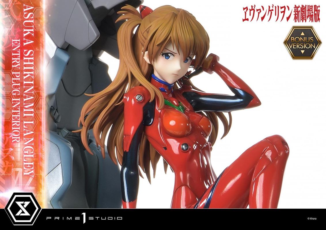 Evangelion Asuka Shikinami Langley (Entry Plug Interior) 1/4