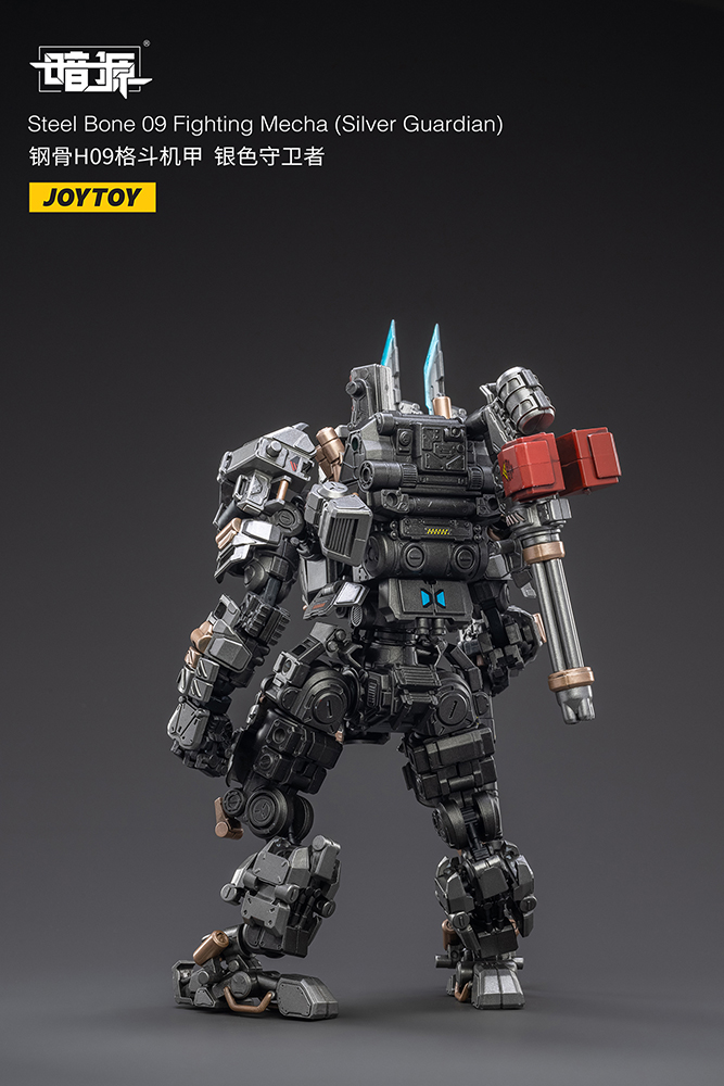 Steel Bone 09 Fighting Mecha (Silver Guardian)