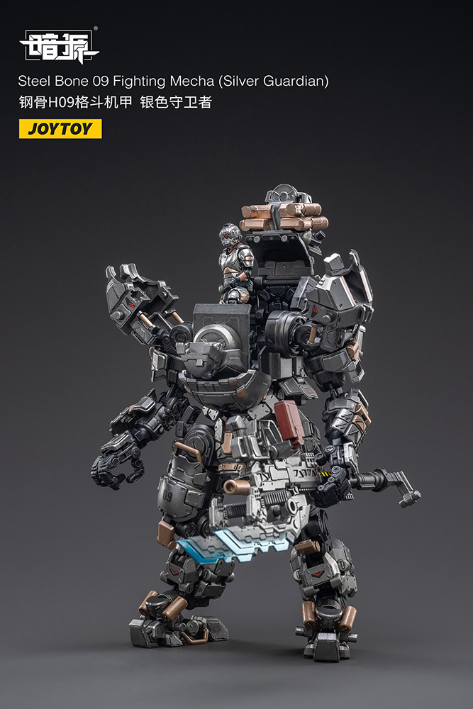 Steel Bone 09 Fighting Mecha (Silver Guardian)