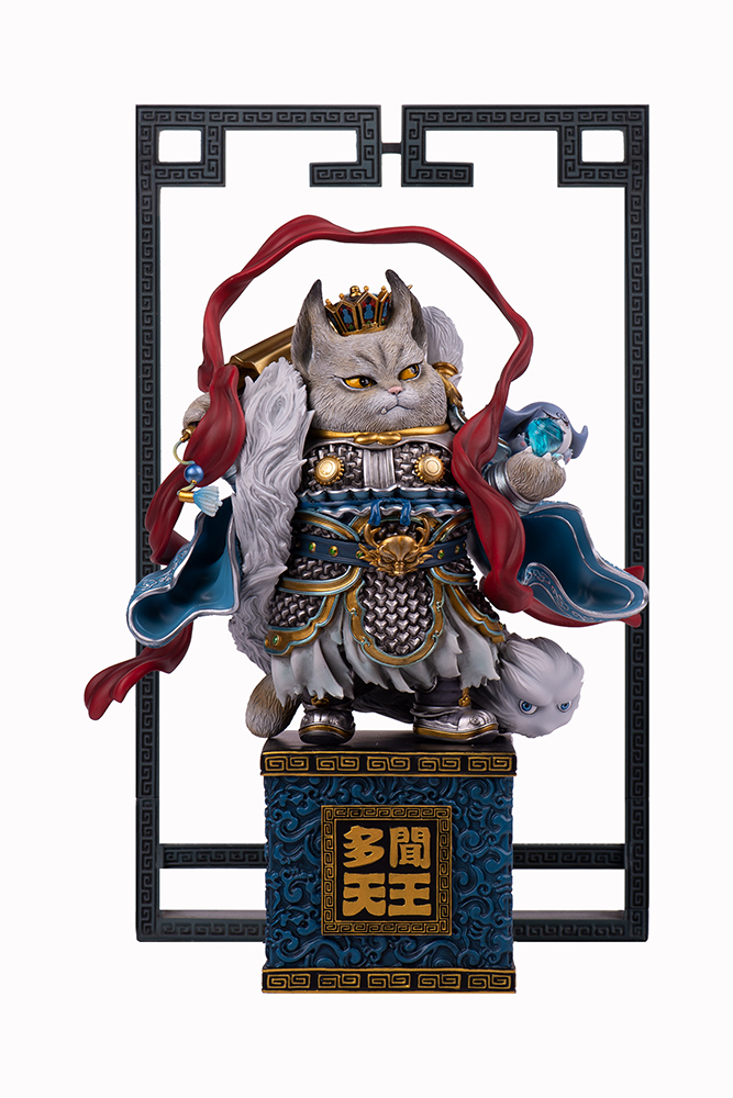 Heavenly King Cat