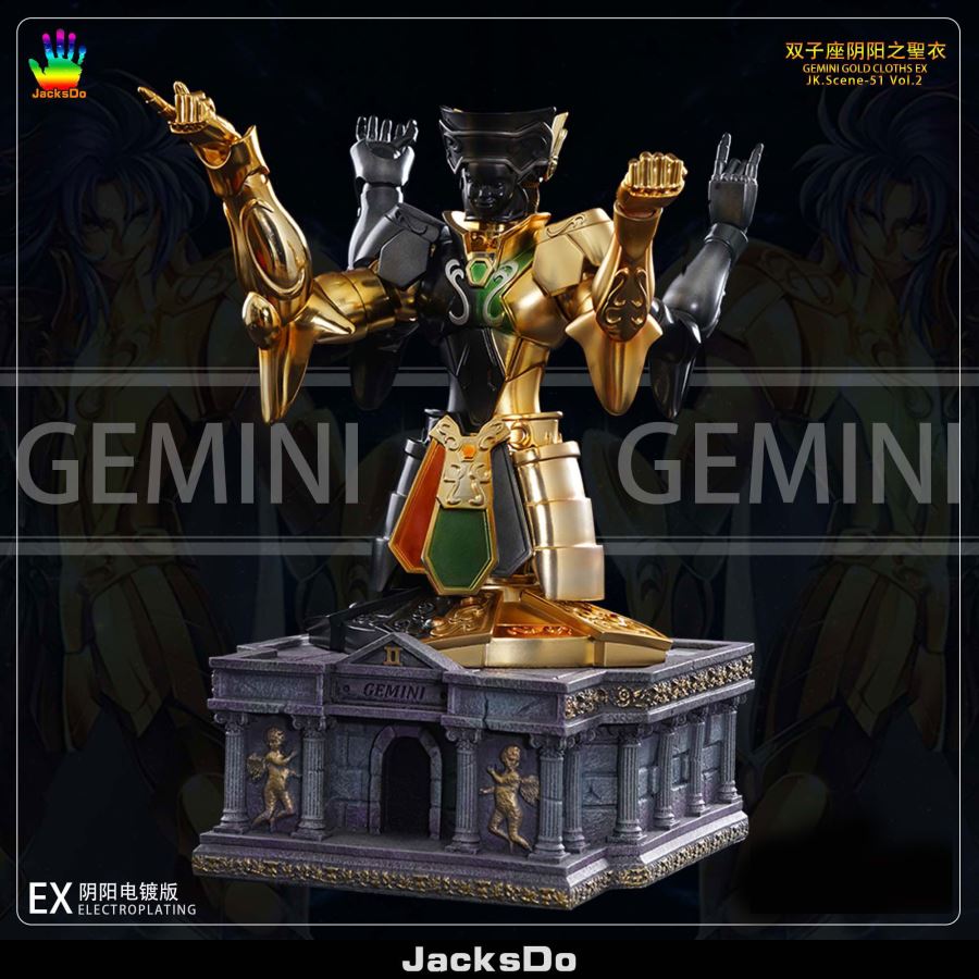 Gemini Gold Cloths - Saint Seiya 1/6