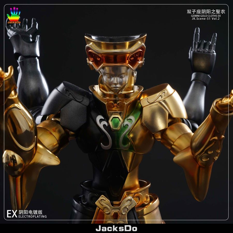 Gemini Gold Cloths - Saint Seiya 1/6