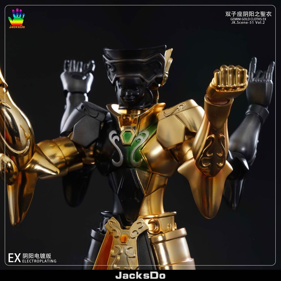 Gemini Gold Cloths - Saint Seiya 1/6