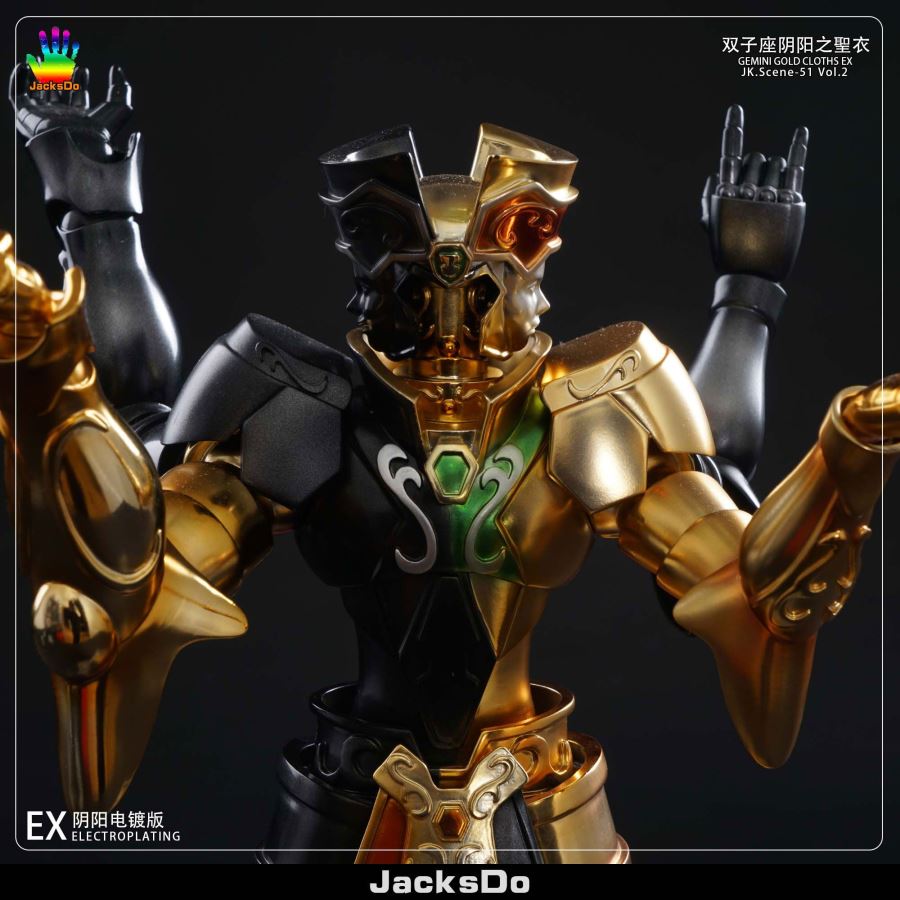 Gemini Gold Cloths - Saint Seiya 1/6