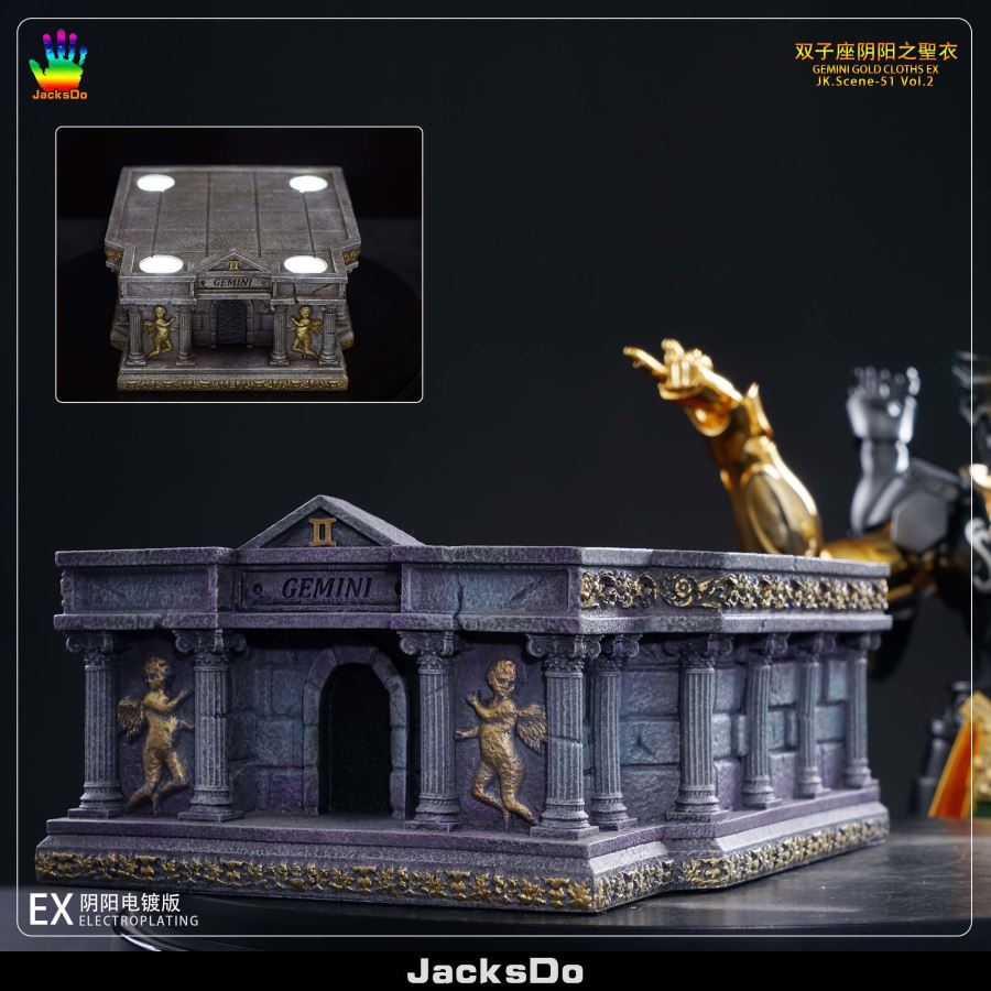 Gemini Gold Cloths - Saint Seiya 1/6