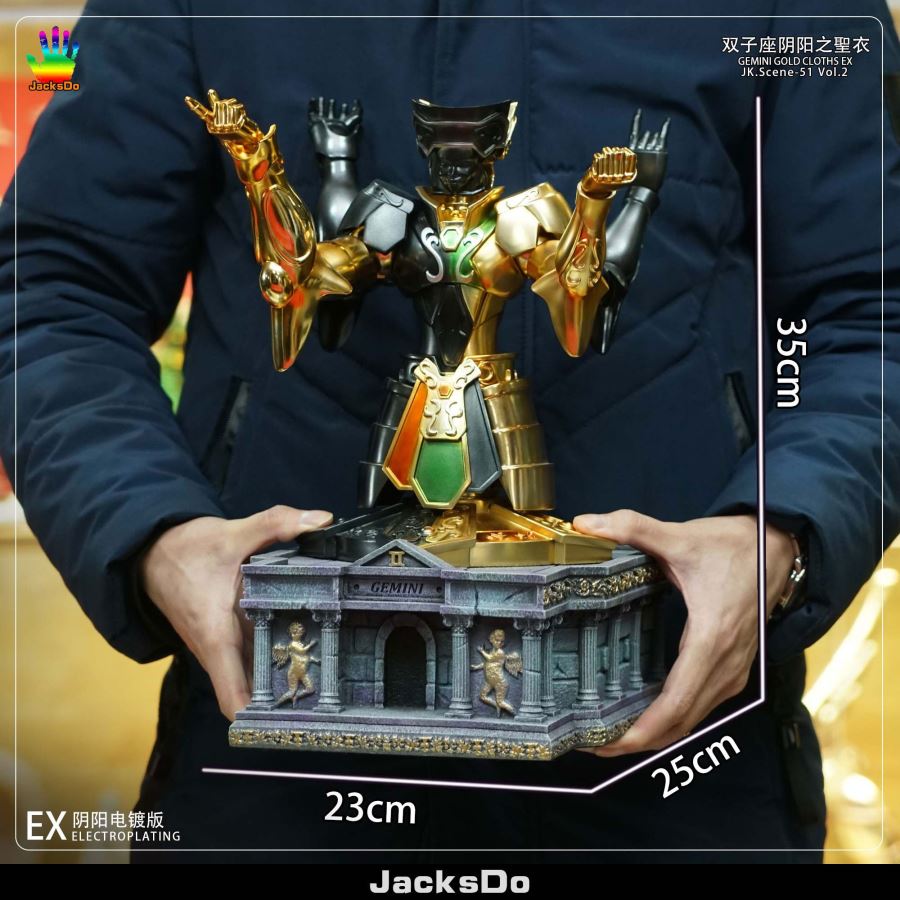 Gemini Gold Cloths - Saint Seiya 1/6