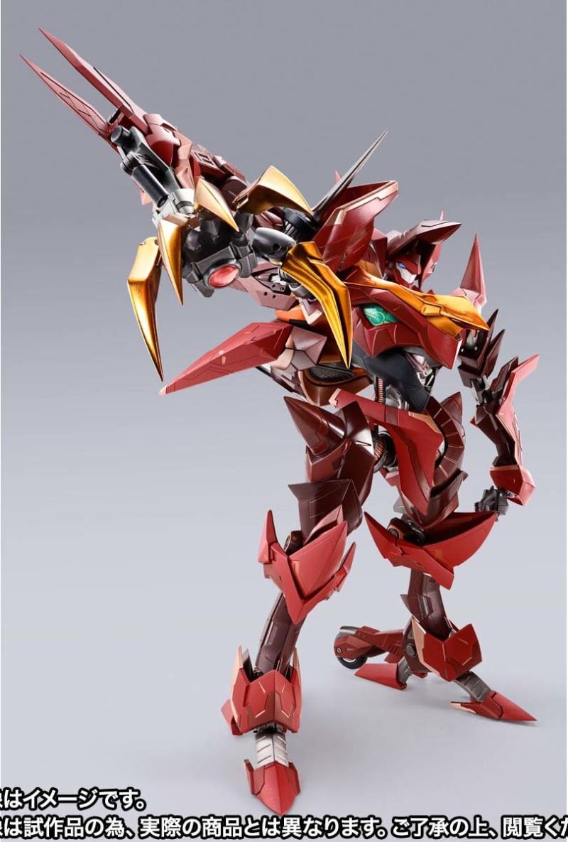 METAL BUILD DRAGON SCALE Guren Seiten Hachigoku
