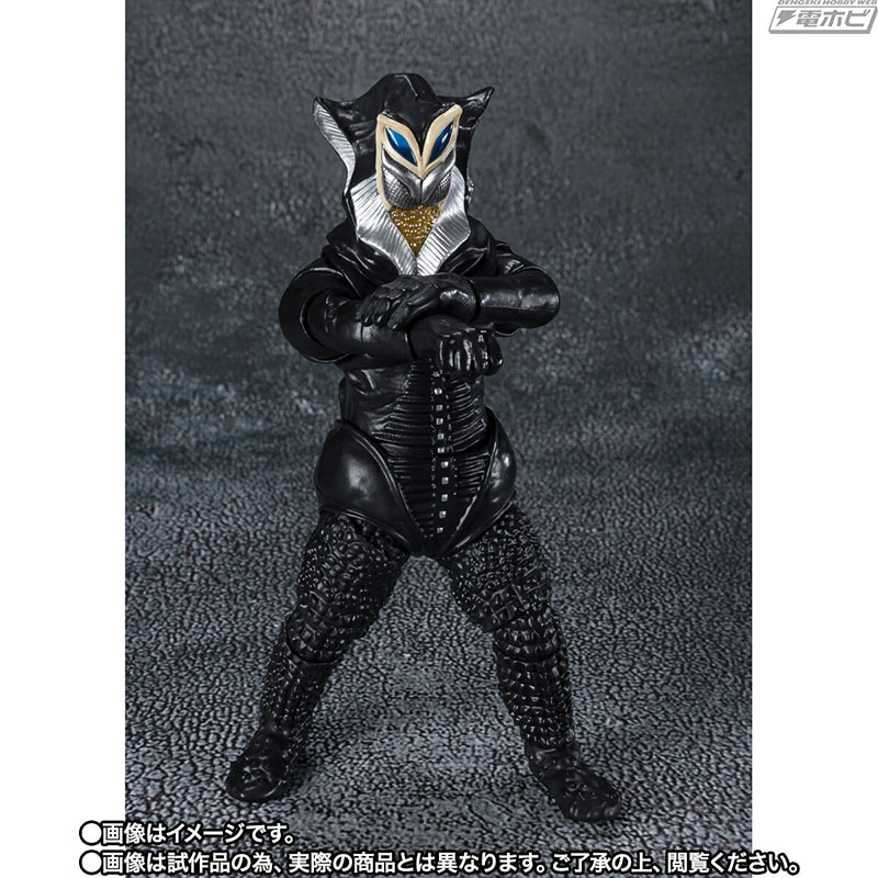 SHFiguarts Alien Mefilas 55th Anniversary Ver