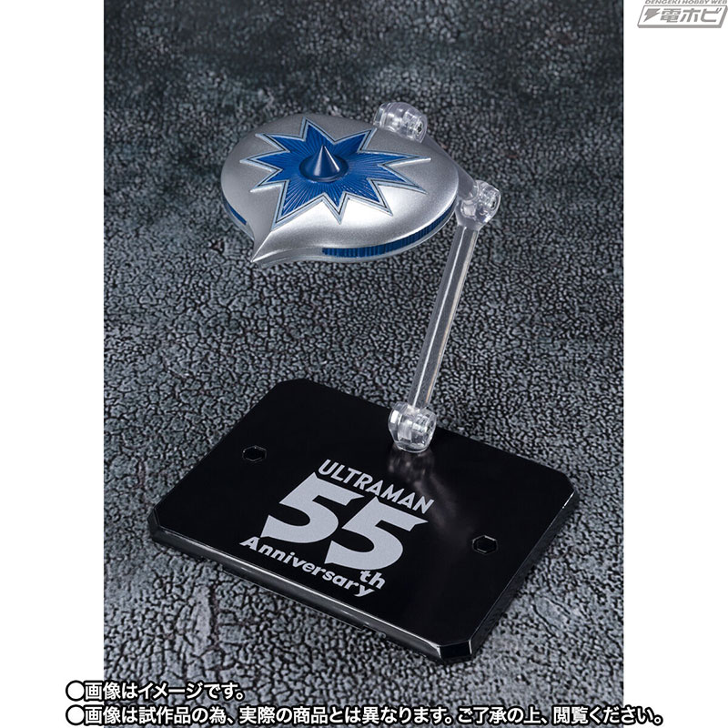 SHFiguarts Alien Mefilas 55th Anniversary Ver