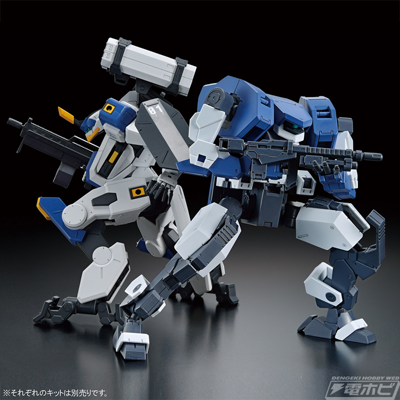 HG Seturo 1/72