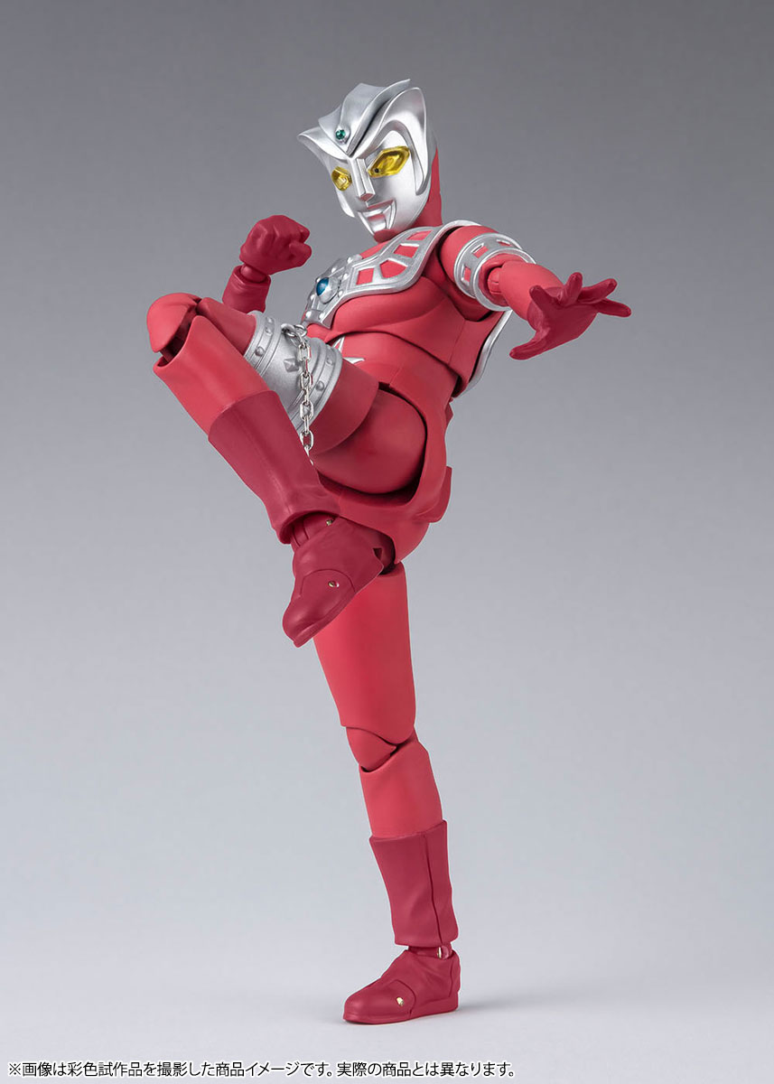 SHFiguarts Ultraman Astra