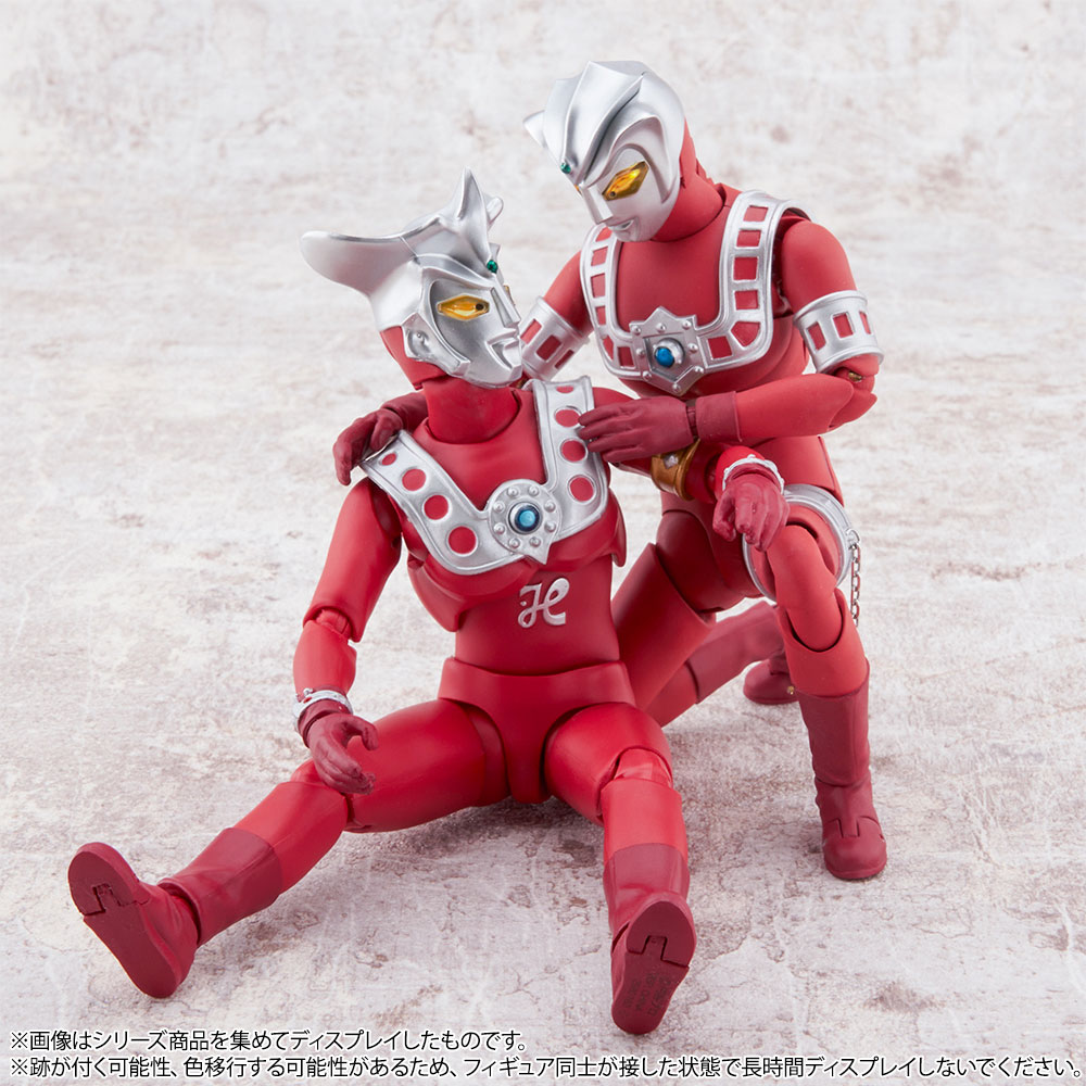 SHFiguarts Ultraman Astra