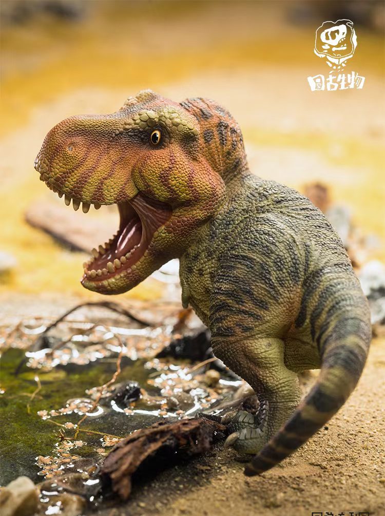 Dinosaur 1st Series