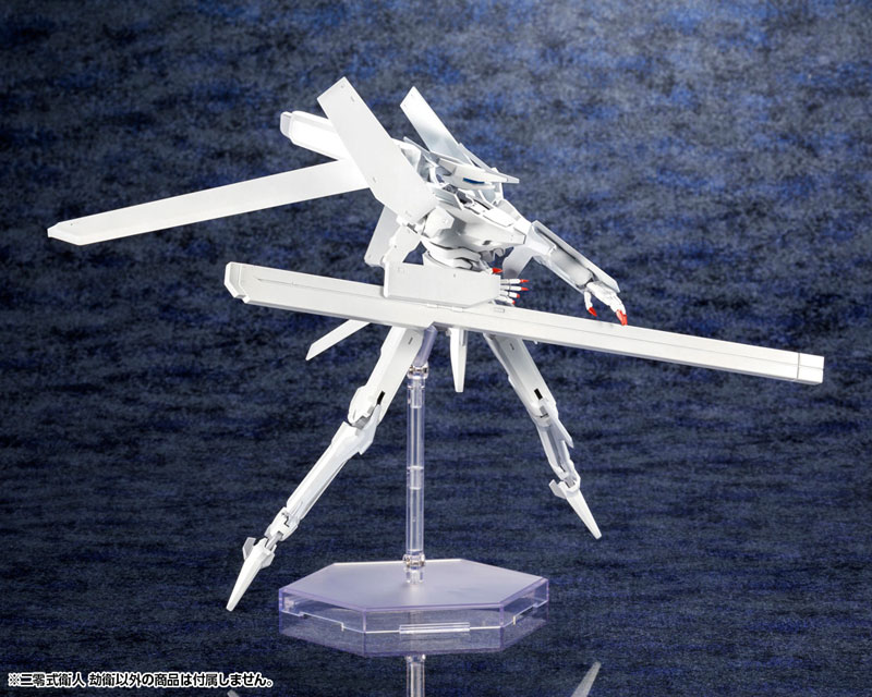 Knights of Sidonia Love Woven in the Stars Type 20 Gardes Unit Yukimori 1/100