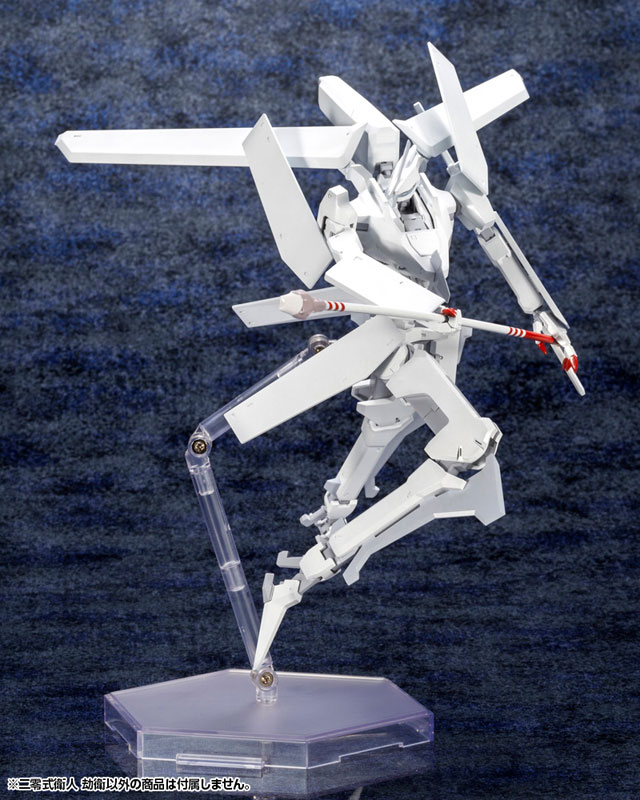 Knights of Sidonia Love Woven in the Stars Type 20 Gardes Unit Yukimori 1/100
