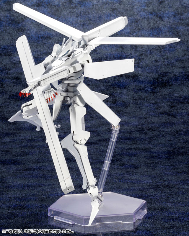 Knights of Sidonia Love Woven in the Stars Type 20 Gardes Unit Yukimori 1/100