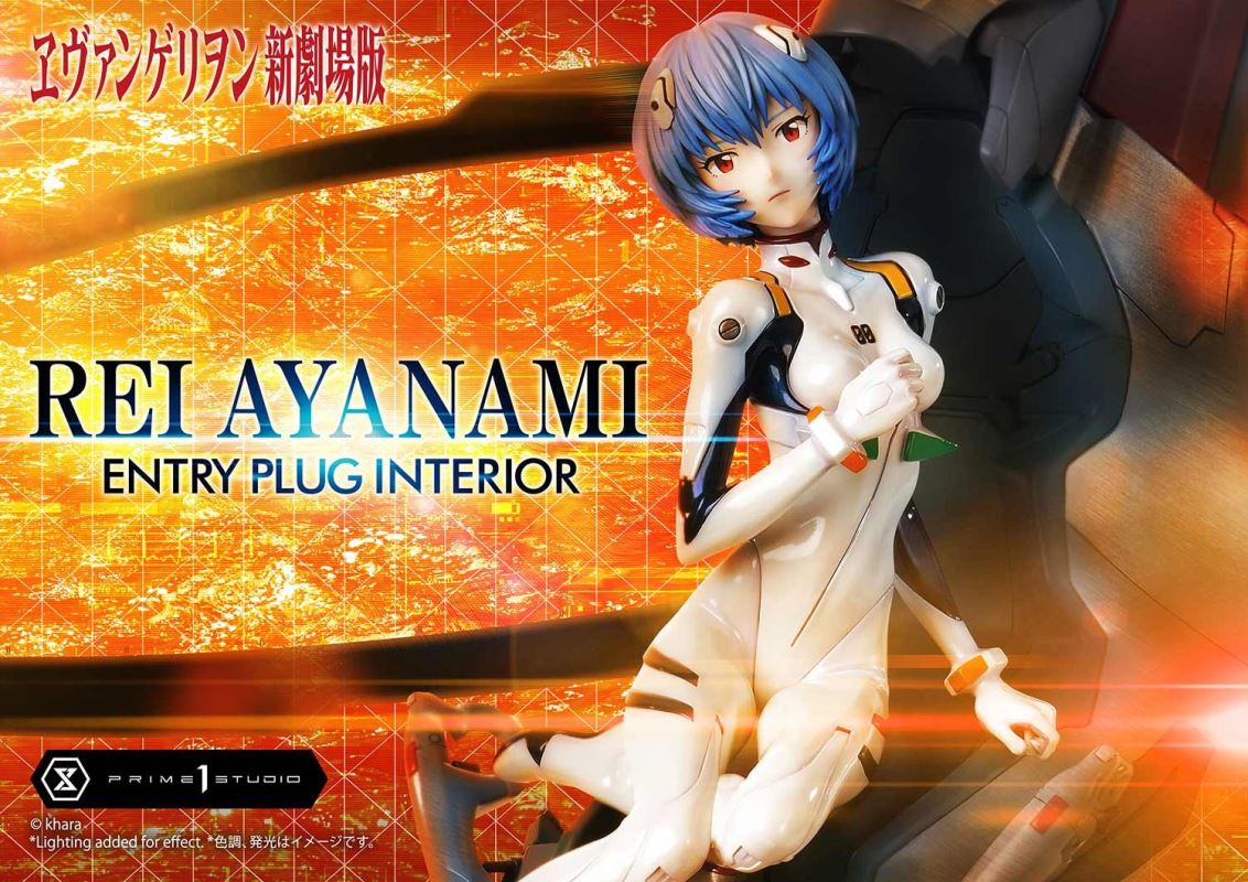 Evangelion Rei Ayanami (Entry Plug Interior) 1/4