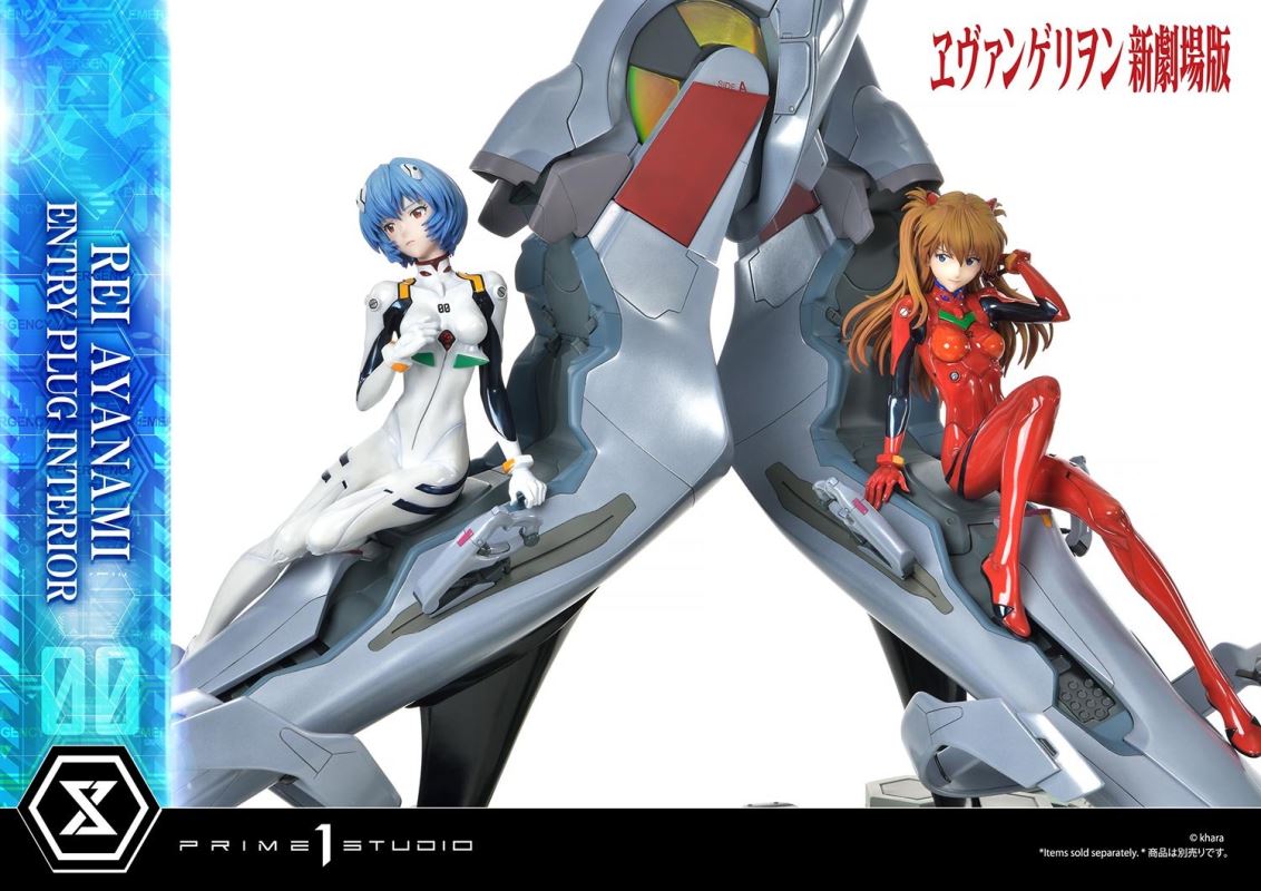 Evangelion Rei Ayanami (Entry Plug Interior) 1/4