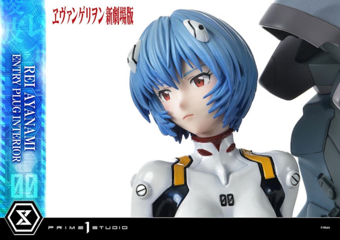 Evangelion Rei Ayanami (Entry Plug Interior) 1/4