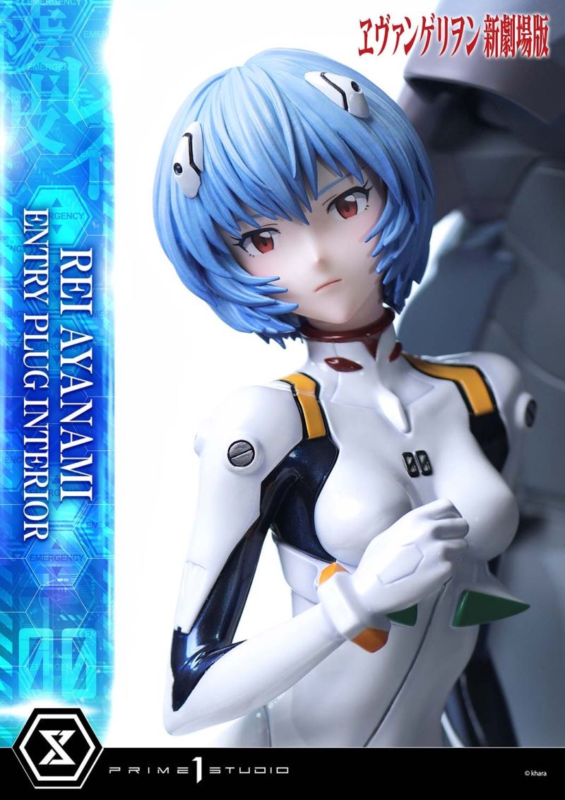 Evangelion Rei Ayanami (Entry Plug Interior) 1/4