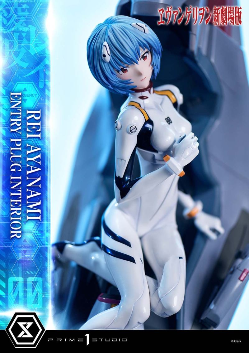 Evangelion Rei Ayanami (Entry Plug Interior) 1/4