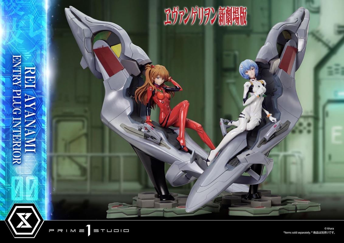Evangelion Rei Ayanami (Entry Plug Interior) 1/4