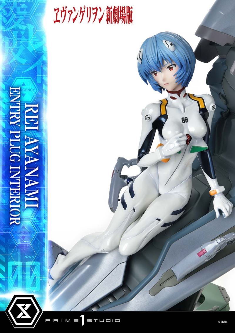 Evangelion Rei Ayanami (Entry Plug Interior) 1/4