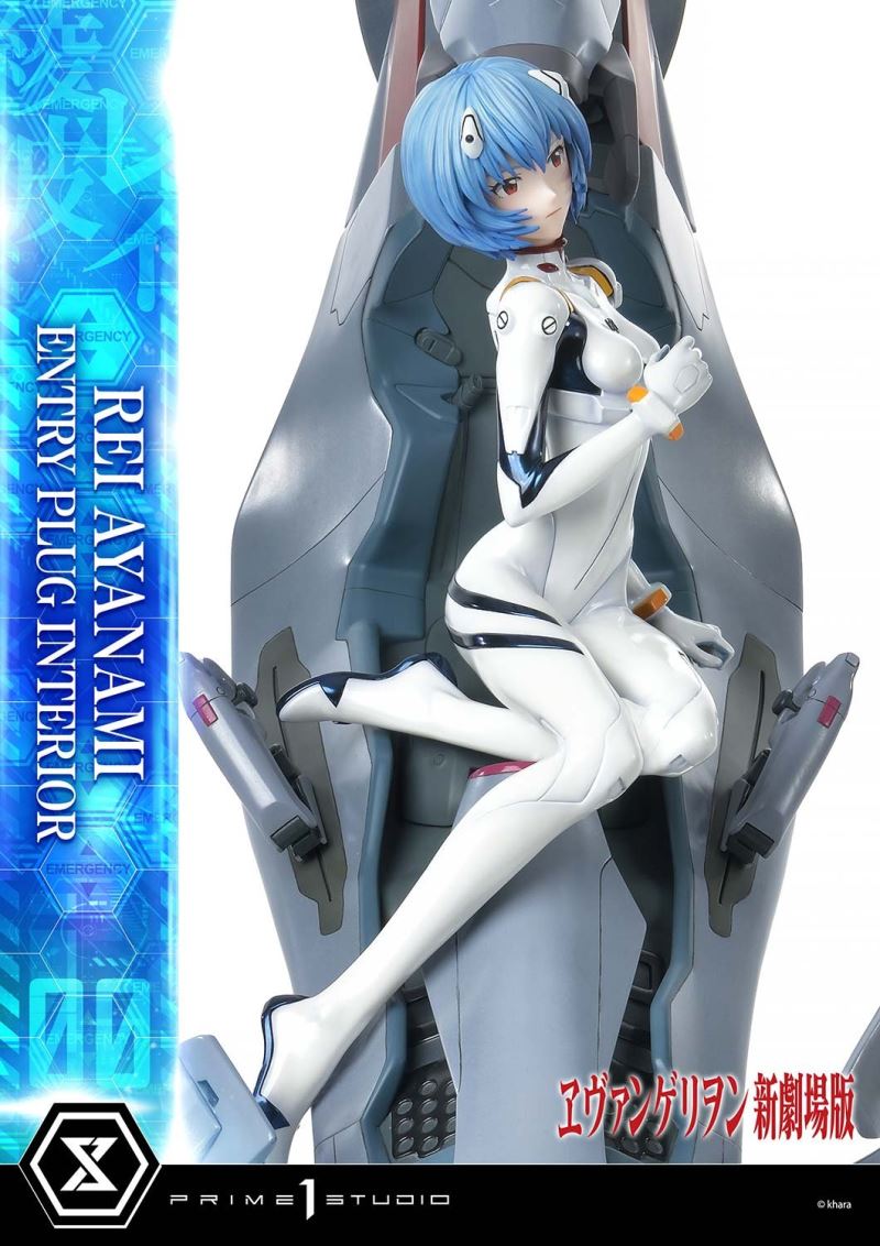 Evangelion Rei Ayanami (Entry Plug Interior) 1/4