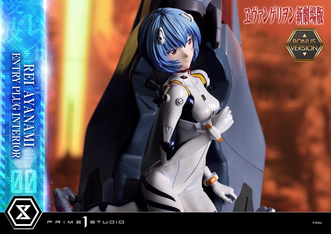 Evangelion Rei Ayanami (Entry Plug Interior) 1/4