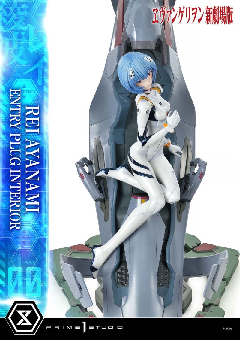 Evangelion Rei Ayanami (Entry Plug Interior) 1/4