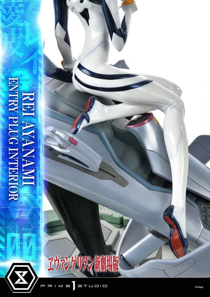 Evangelion Rei Ayanami (Entry Plug Interior) 1/4