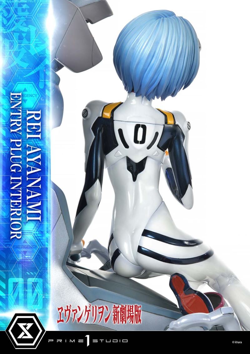 Evangelion Rei Ayanami (Entry Plug Interior) 1/4
