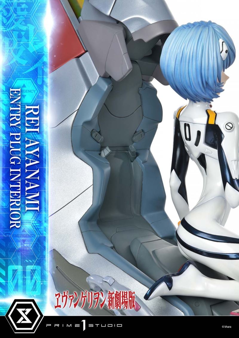 Evangelion Rei Ayanami (Entry Plug Interior) 1/4