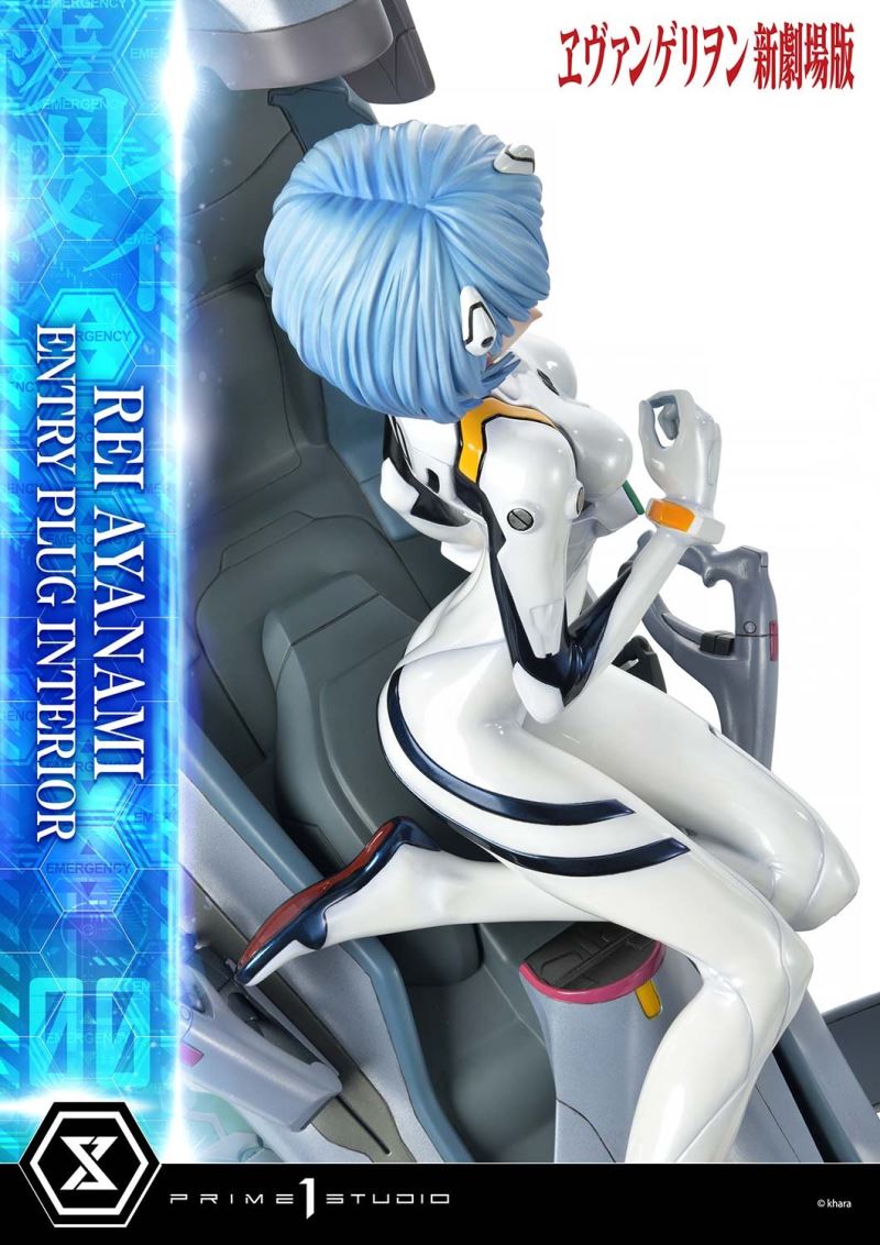 Evangelion Rei Ayanami (Entry Plug Interior) 1/4