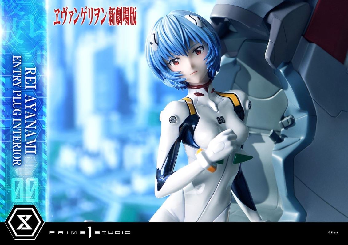 Evangelion Rei Ayanami (Entry Plug Interior) 1/4