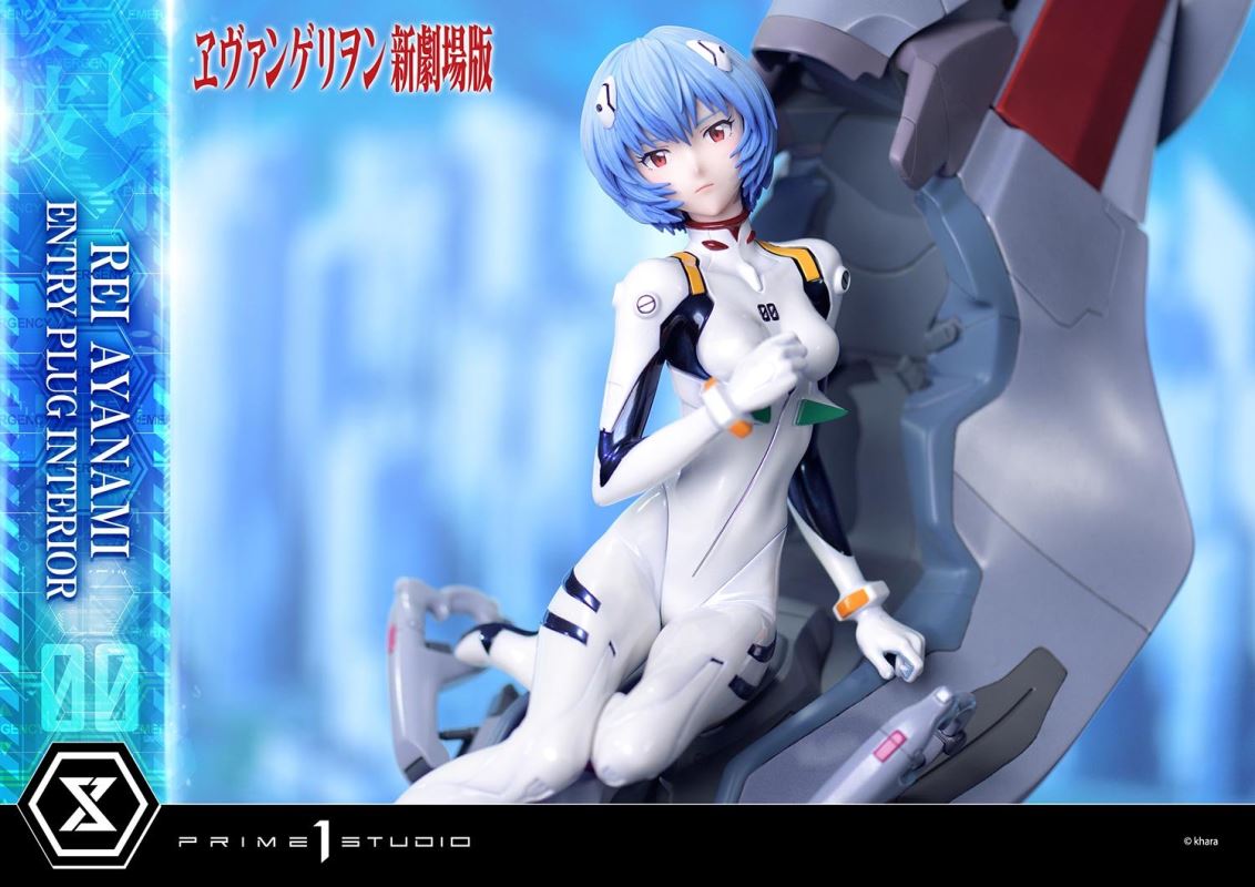 Evangelion Rei Ayanami (Entry Plug Interior) 1/4
