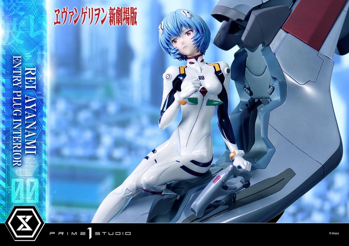 Evangelion Rei Ayanami (Entry Plug Interior) 1/4