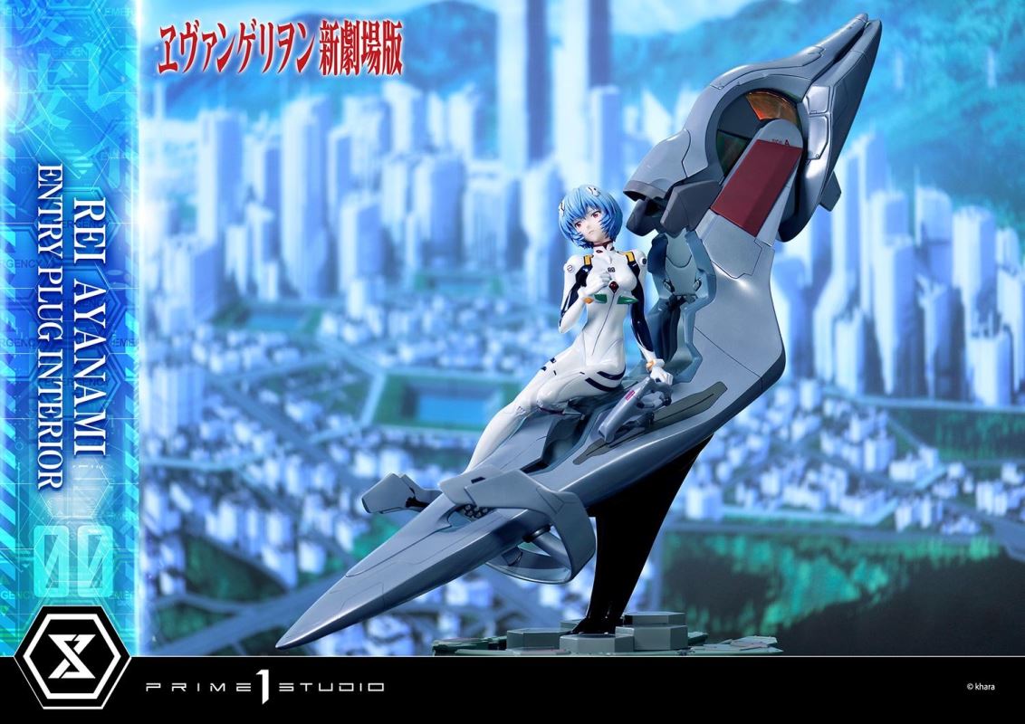 Evangelion Rei Ayanami (Entry Plug Interior) 1/4