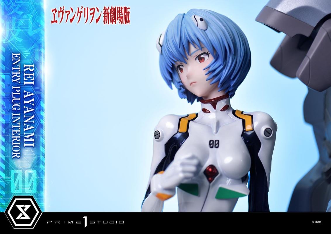 Evangelion Rei Ayanami (Entry Plug Interior) 1/4