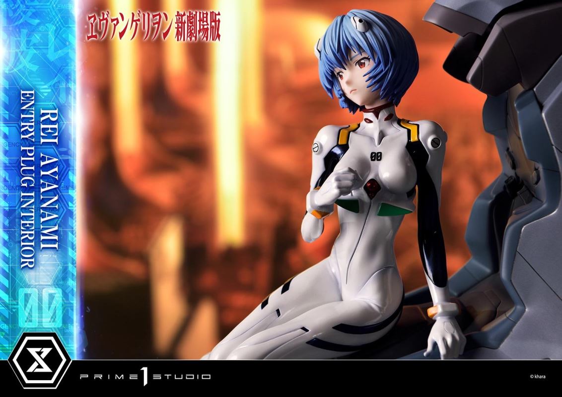 Evangelion Rei Ayanami (Entry Plug Interior) 1/4
