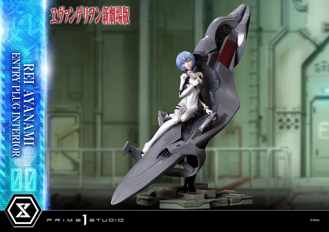 Evangelion Rei Ayanami (Entry Plug Interior) 1/4