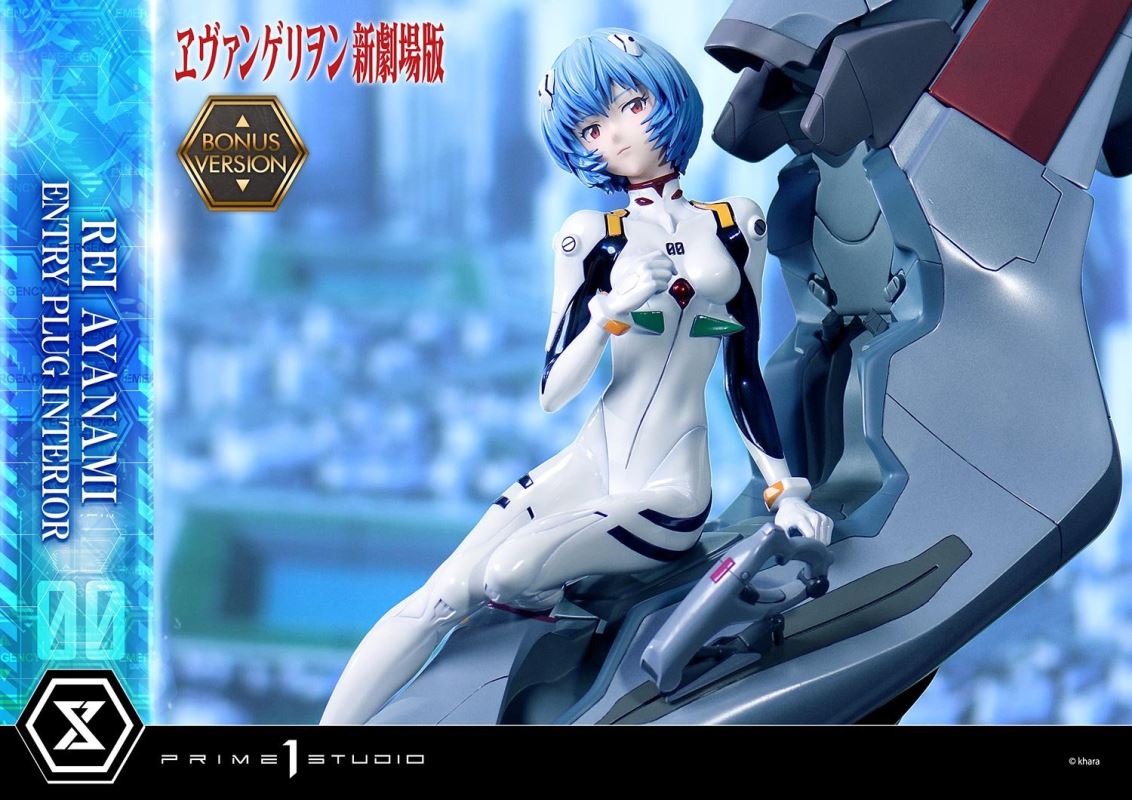 Evangelion Rei Ayanami (Entry Plug Interior) 1/4